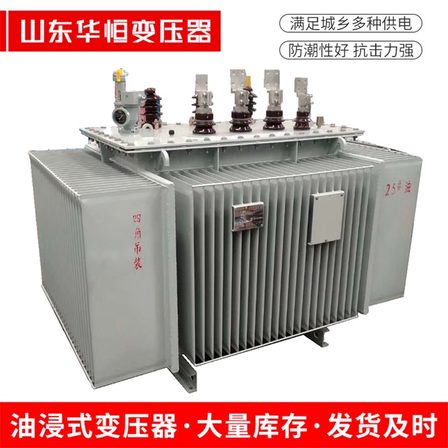 S13-10000/35马关马关马关电力变压器厂家