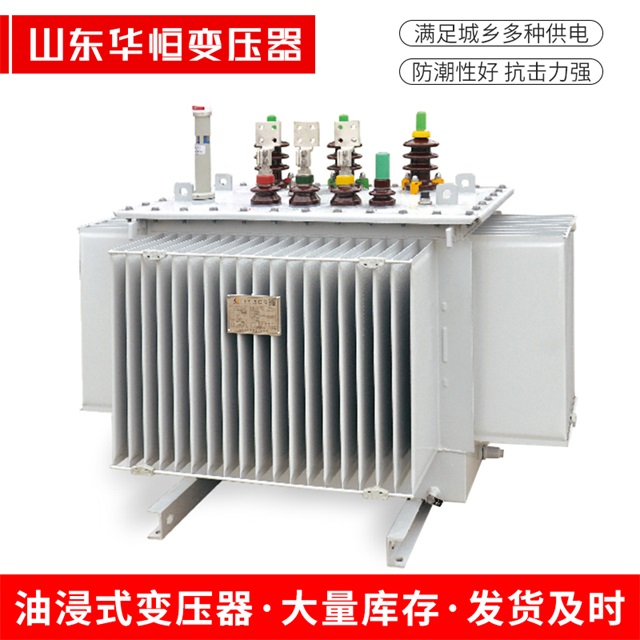S13-10000/35马关马关马关电力变压器