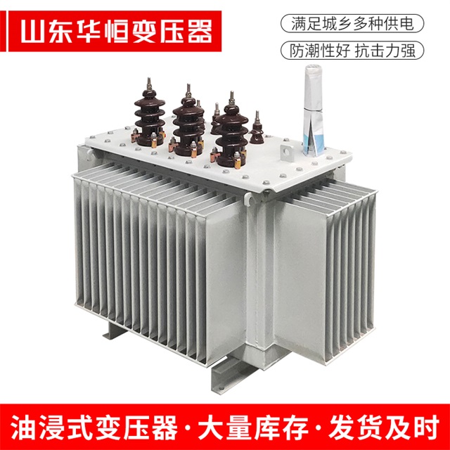 S13-10000/35马关马关马关油浸式变压器厂家